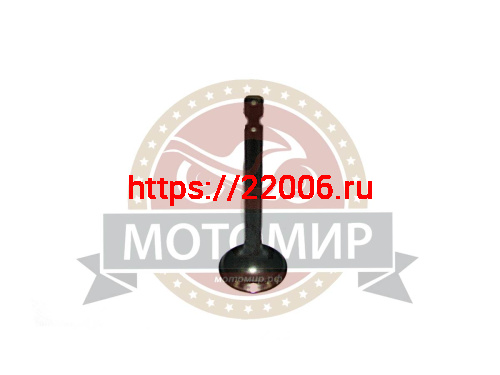 Клапан впускной 154F (14411) Клапан впускной 154F (14411)