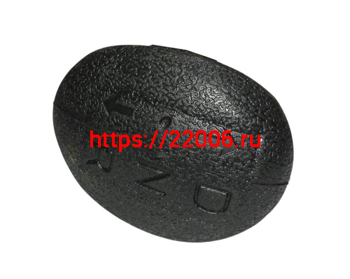 Ручка переключения передач АТV ARMIS 125 (01006-00006) фото 2