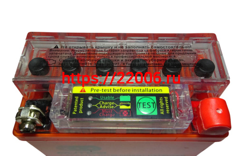 Аккумулятор 12В  5 А/ч  12N5L-BS iGEL, OUTDO  (120х61х129) обратная пол., для Альфы фото 3