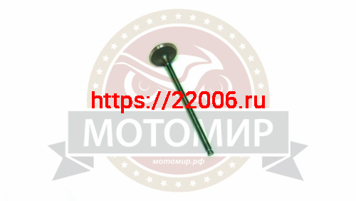 Клапан выпускной CB400 Клапан выпускной CB400