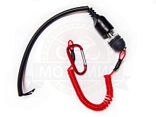 Кнопка Стоп двигателя "Бурлак" (аварийный стоп двигателя)