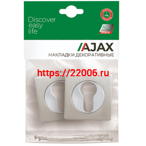 Накладка Ajax (Аякс) под цилиндр ET.K.JK51 (ET JK) ABG-6 зелёная бронза фото 2