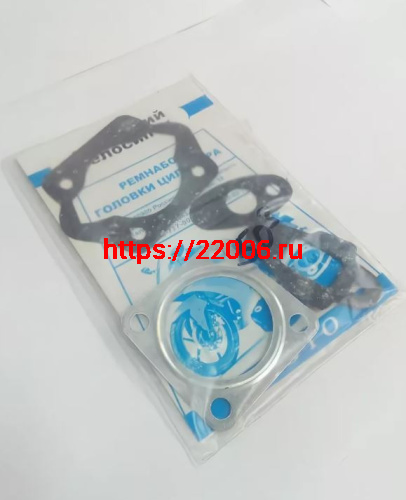 Набор прокладок двигателя F50 (Россия) (4шт.) Набор прокладок двигателя F50 (Россия) (4шт.)