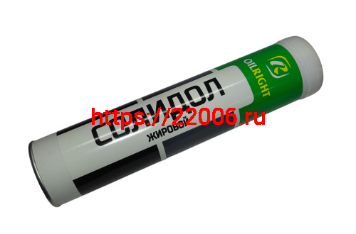 Смазка Солидол-Ж OILRIGHT 400 гр. туба под пистолет Смазка Солидол-Ж OILRIGHT 400 гр. туба под пистолет