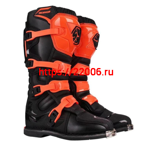 Ботинки SCOYCO MBM006, цвет оранжевый, р-р 43 Ботинки SCOYCO MBM006, цвет оранжевый, р-р 43