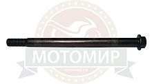 Ось переднего колеса/заднего (М14*1.5мм*225мм) X-MOTOS 250 (Y31160001G02)