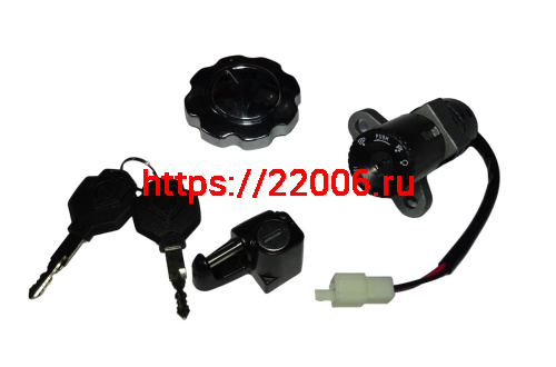 Замок зажигания COMBAT 400 (+ крышка бензобака)