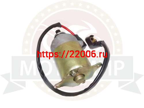 Электростартер (057QMJD-090400000) (НАБОР) фото 2 Электростартер (057QMJD-090400000) (НАБОР) фото 2