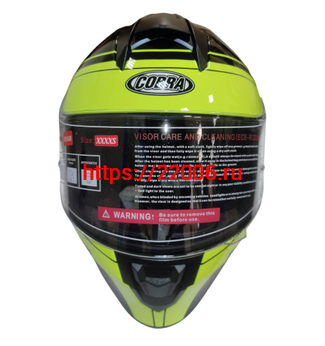 Шлем детский интеграл COBRA EC H151, черный и лайм, размер 4XS фото 2