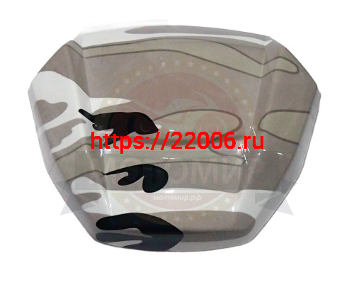 Облицовка щитка приборов ATV HAMMER2(4-17) Облицовка щитка приборов ATV HAMMER2(4-17)