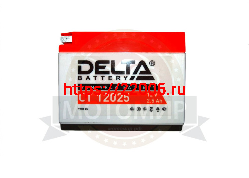 Аккумулятор 12В 2,5 А/ч, кислотный AGM(Delta CT12025)(114x39x87) боковая обратная полярность(НАБОР) Аккумулятор 12В 2,5 А/ч, кислотный AGM(Delta CT12025)(114x39x87) боковая обратная полярность(НАБОР)
