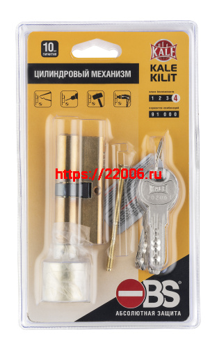 Цилиндровый механизм Kale kilit (Кале килит) с вертушкой 164 OBS SCE/68 (26+10+32) mm латунь 5 кл. new