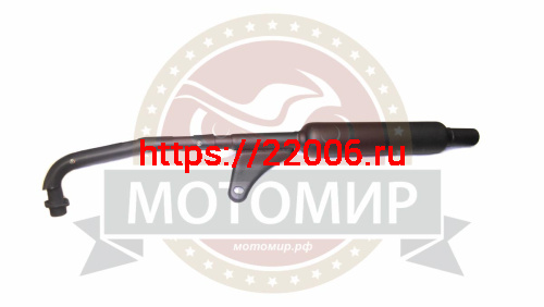 Глушитель VEGA в сборе с коленом