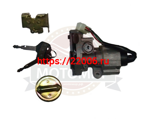 Замок зажигания скутер SLASH (+крышка бензоб., +замок седла) (компл) (150000066) Замок зажигания скутер SLASH (+крышка бензоб., +замок седла) (компл) (150000066)