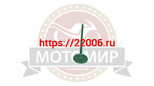 Клапан выпускной CB400 фото 2 Клапан выпускной CB400 фото 2