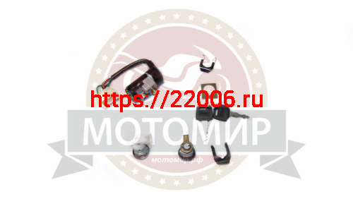 Замок зажигания Honda DIO AF 27/28 (+ багажника+лючка бензобака) (5 проводов) фото 2