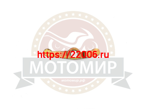 Лапка сцепления МБ-8,10,12 Лапка сцепления МБ-8,10,12