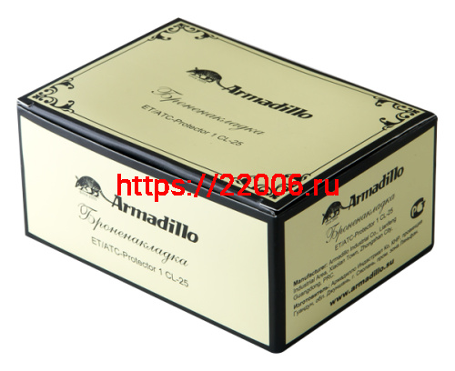 Броненакладка Armadillo (Армадилло) на ЦМ ET/ATC-Protector 1CL-25 GP Золото фото 3 Броненакладка Armadillo (Армадилло) на ЦМ ET/ATC-Protector 1CL-25 GP Золото фото 3
