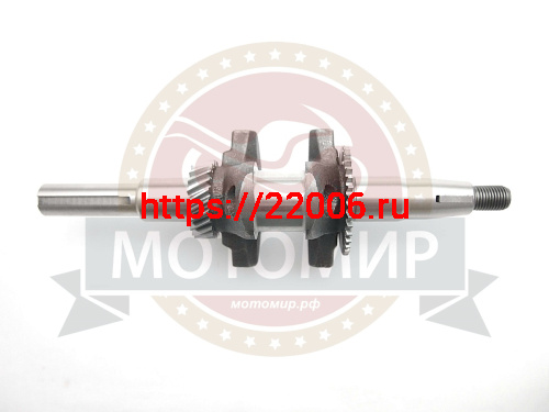 Коленвал LIFAN LF170F-T (13100) (НАБОР)