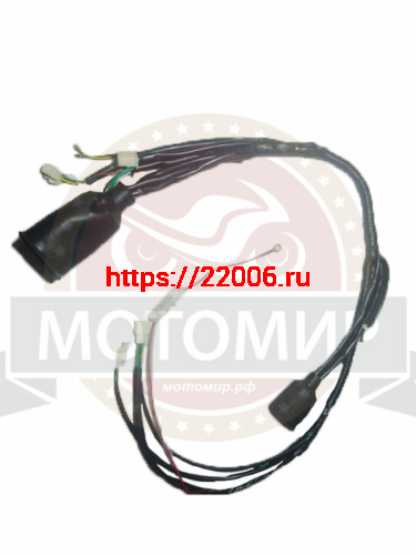 Проводка центральная ATV TERMIT ТТ (ATV 125 FOX) Проводка центральная ATV TERMIT ТТ (ATV 125 FOX)