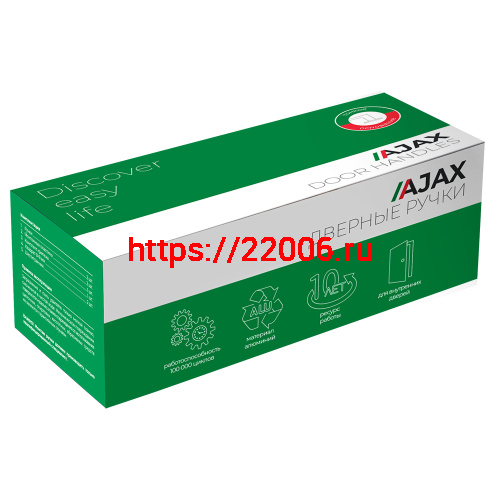 Ручка Ajax (Аякс) раздельная K.JS51.APOLO BL-24 черный фото 3