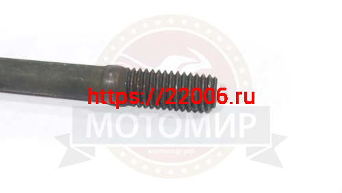 Шпилька цилиндра 139FMB, 147FMH, Задиак 50-70 см3 (М6*190*1мм) фото 2 Шпилька цилиндра 139FMB, 147FMH, Задиак 50-70 см3 (М6*190*1мм) фото 2