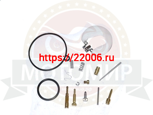 Ремкомплект карбюратора Альфа Задиак, JH90 (поплавок+ жиклеры,заслонка) Ремкомплект карбюратора Альфа Задиак, JH90 (поплавок+ жиклеры,заслонка)