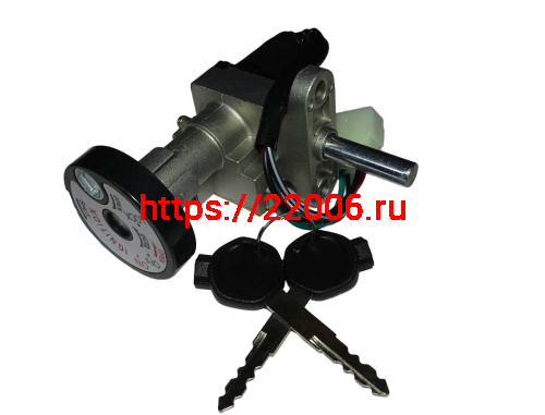 Замок зажигания скутер ARC (НАБОР) Замок зажигания скутер ARC (НАБОР)