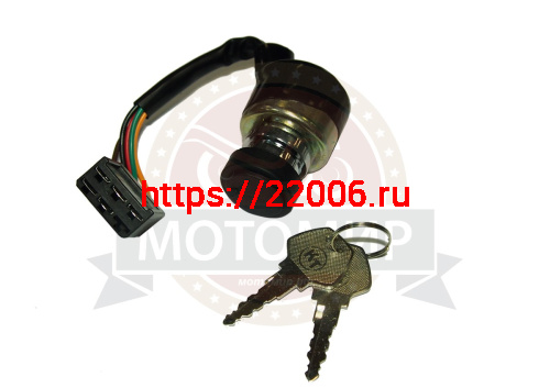 Замок зажигания Тайга С41100070 (Пр)