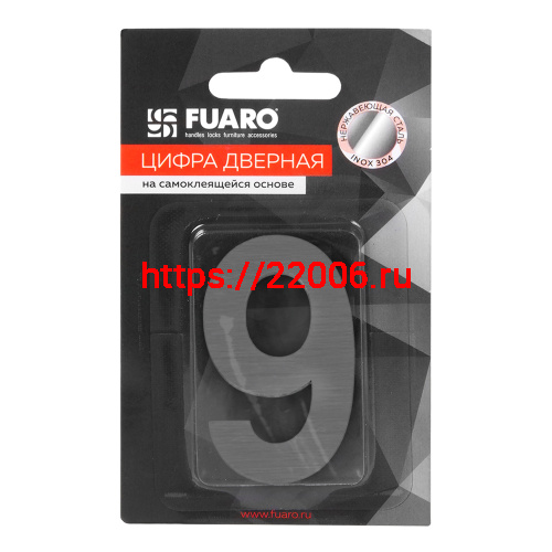 Цифра Fuaro (Фуаро) "9" самоклеящаяся SS304 (50х30) (FUARO) SSC сатинированный хром фото 2 Цифра Fuaro (Фуаро) "9" самоклеящаяся SS304 (50х30) (FUARO) SSC сатинированный хром фото 2