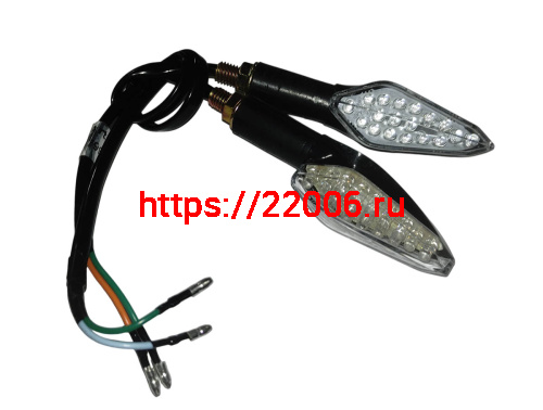 Боковой фонарь DESTRA 250 передний (компл 2 шт) (T20H030201A00100+T20H030206A00100)