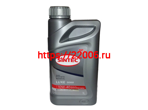 Масло SINTEC 10W40 SL/CF LUXE 5000 полусинтетика - 1литр (600231) Масло SINTEC 10W40 SL/CF LUXE 5000 полусинтетика - 1литр (600231)