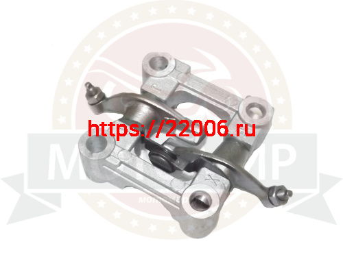 Коромысло GY6-125/150 в сборе 152QMI, 157QMJ 125-150сс (постель распредвала), GYRO
