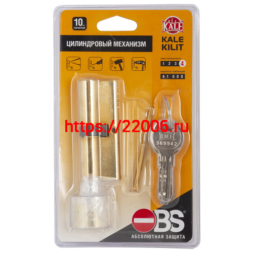 Цилиндровый механизм Kale kilit (Кале килит) с вертушкой 164 OBS SCE/80 (35+10+35) mm латунь 5 кл. new
