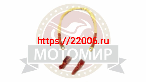 Кабель аккумуляторной батареи (A450) 18Ah  WEIMA WM 1100 фото 2