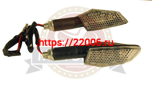 Боковой фонарь (LED) (компл. - 1 пар) SMP-25 черные