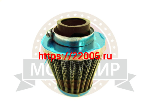 Фильтр воздушный нулевого сопротивления (1) КОНУС 72мм (d=28 мм) АТВ, Мопед, Скутер