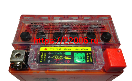 Аккумулятор 12В 7 А/ч UTX7L-BS iGEL, OUTDO (114х71х131) обратная пол. фото 3 Аккумулятор 12В 7 А/ч UTX7L-BS iGEL, OUTDO (114х71х131) обратная пол. фото 3