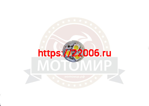 Лампа светодиодная (LED) 12V  T15  (ВА15S)  5SMD G18 1156  1-конт, белая фото 3