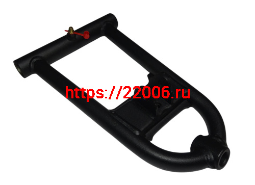 Рычаг нижний АТВ ARMIS 125 голый (25013-00002-09)