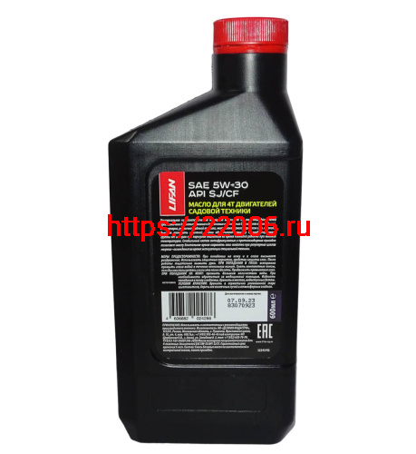 Масло LIFAN для 4т двигателей, полусинтетика, SAE 5W30 API SJ/CE, 600 мл. (12 шт. в упаковке) фото 2 Масло LIFAN для 4т двигателей, полусинтетика, SAE 5W30 API SJ/CE, 600 мл. (12 шт. в упаковке) фото 2