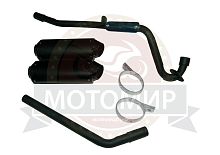 Глушитель ATV BRAVO в сборе с коленом (двустволка)