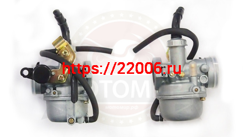 Карбюратор PZ19 Сигма 125 см3 флажок под трос АТВ50 Карбюратор PZ19 Сигма 125 см3 флажок под трос АТВ50