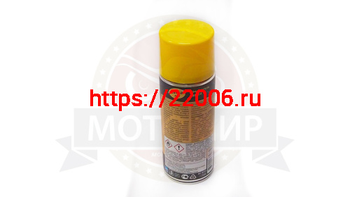 Очиститель цепи  АСТРОХИМ для МОТО, Вело цепей всех видов , аэрозоль 520 мл. фото 2