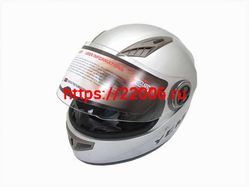 Мотошлем YM-827 серебряный (M)