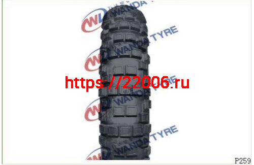 Покрышка 10" 2.50-10 Р259 без камеры, питбайк, (новая позиция), WANDA