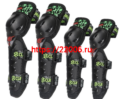 Наколенники и налокотники комплект K05E05 Cuirassier черно-желтые
