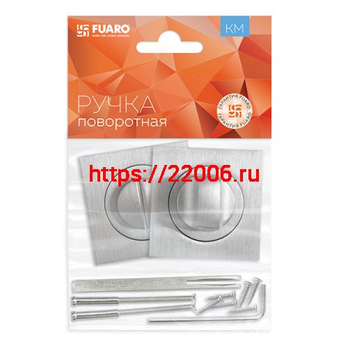 Ручка Fuaro (Фуаро) поворотная BK6.K.KM52 (BK6 KM) SSC-16 сатинированный хром фото 2 Ручка Fuaro (Фуаро) поворотная BK6.K.KM52 (BK6 KM) SSC-16 сатинированный хром фото 2