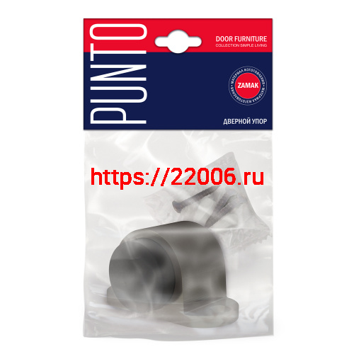 Упор Punto (Пунто) дверной напольный DFIX/F52 (DS PF-52) ABG-6 бронза фото 2