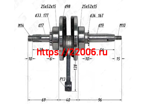 Коленвал 152FMI,153FMI 125 Шторм125 (палец 13мм, шатун 130мм) DINGO/TTR125 фото 2 Коленвал 152FMI,153FMI 125 Шторм125 (палец 13мм, шатун 130мм) DINGO/TTR125 фото 2